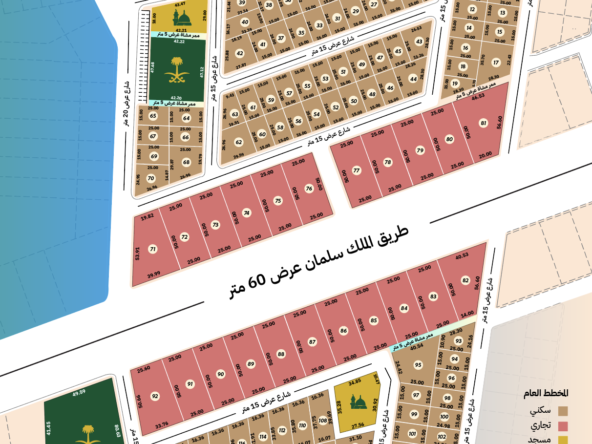 ‏لقطة الشاشة ٢٠٢٦-٠١-٢٨ في ٣.٠٥.٢١ ص